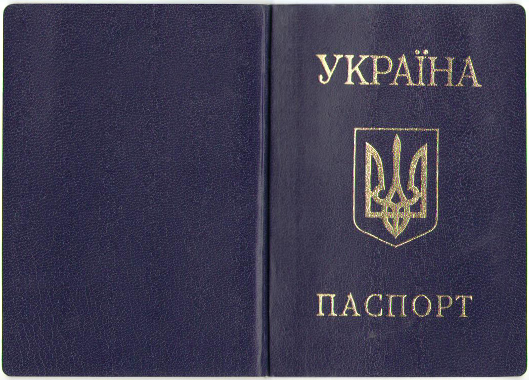 Фото с сайта abali.ru