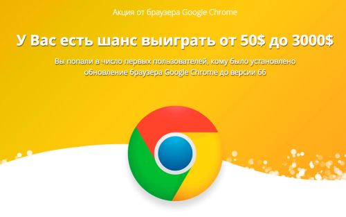 Изображение с сайта group-ib.ru Изображение с сайта group-ib.ru