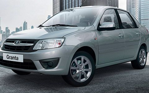 Фото с сайта lada.ru Фото с сайта lada.ru
