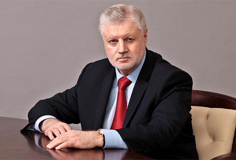Фото с сайта wikimedia.org Фото с сайта wikimedia.org