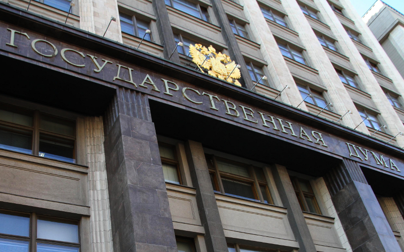 Здание Госдумы РФ © KM.RU, Илья Шабардин
