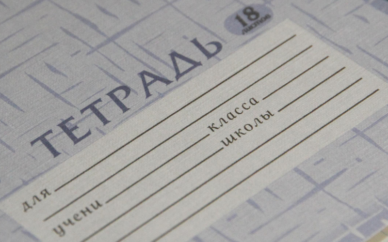 © KM.RU, Илья Шабардин © KM.RU, Илья Шабардин
