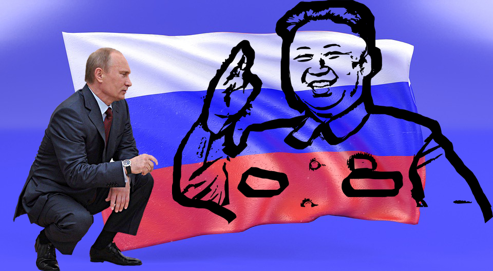 Коллаж © KM.RU Коллаж © KM.RU