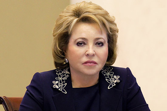 Фото с сайта wikimedia.org