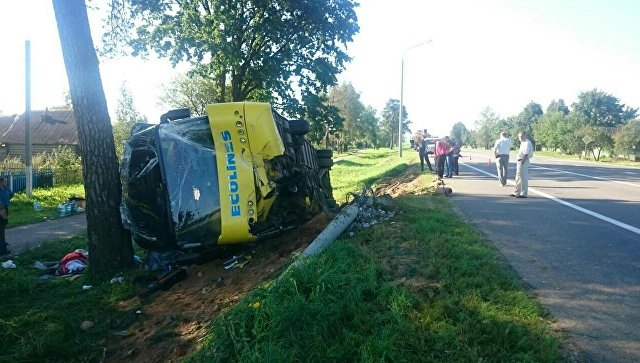 Фото УВД Витебского облисполкома Фото УВД Витебского облисполкома