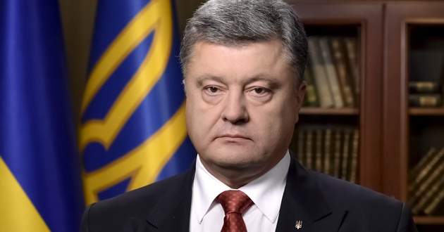 Петр Порошенко. Фото с сайта vesti-ua.net Петр Порошенко. Фото с сайта vesti-ua.net
