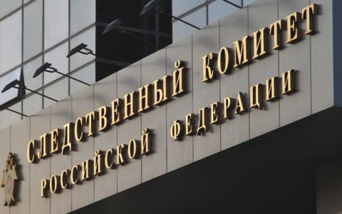 © KM.RU, Илья Шабардин