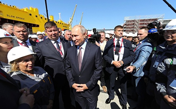 Фото: Пресс-служба Кремля Путин