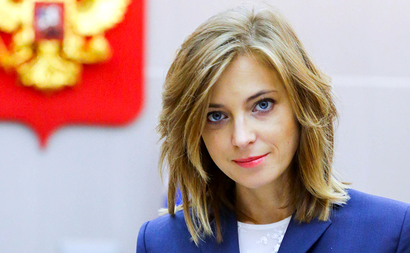 Фото: Александр Шалгин/пресс-служба Госдумы РФ Наталья Поклонская