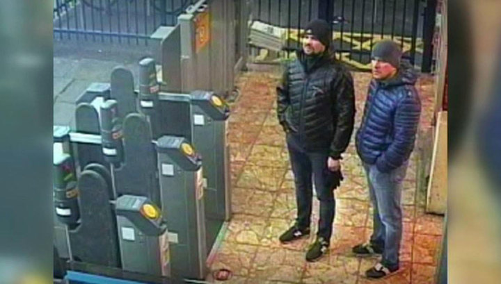 отравление Скрипалей