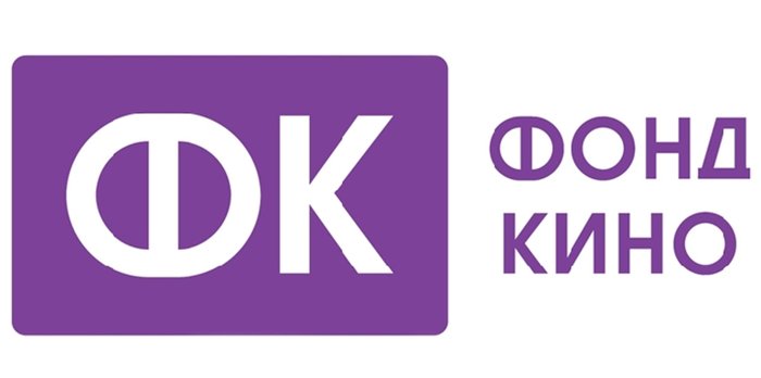 Фонд кино