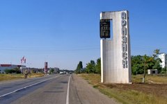 Фото с сайта grifon-tur.ru Армянск