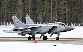 Истребитель МиГ-31. Фото с сайта ru.wikipedia.org военный самолет