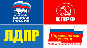 Логотипы политических партий России