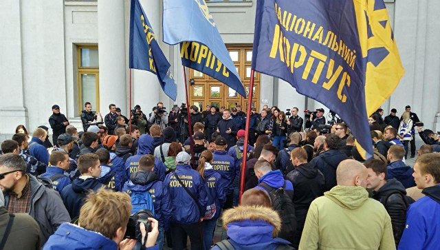 Фото : организация "Национальный корпус" Националисты Украины