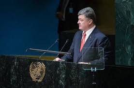 Стоп-кадр с видео в YouTube Петр Порошенко