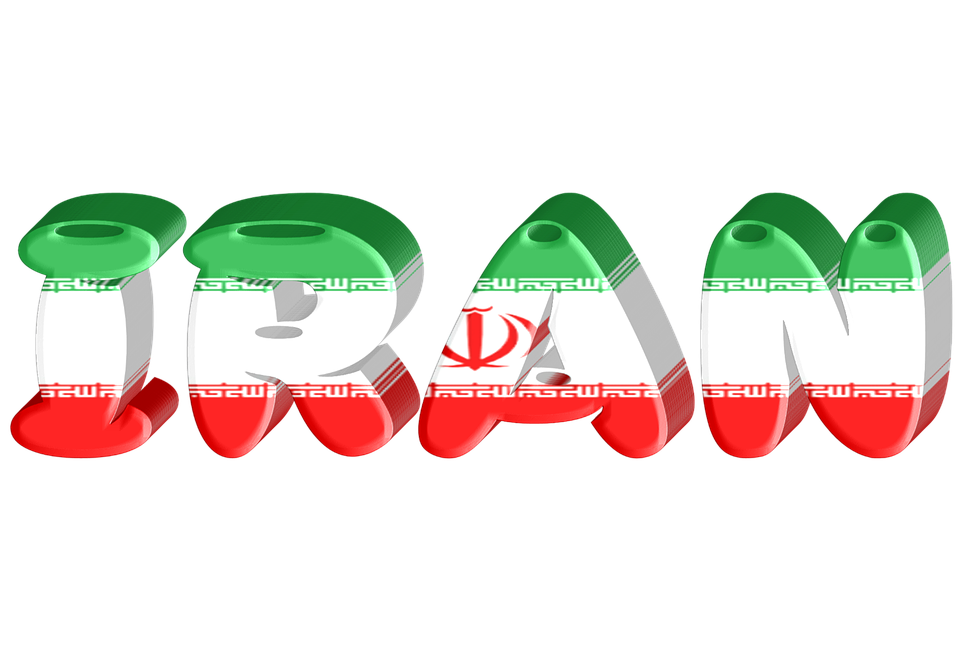 Фото с сайта Pixabay.com Иран