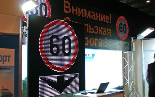 Фото с сайта ms34.ru