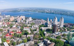 Днепропетровск. Фото с сайта tourister.ru