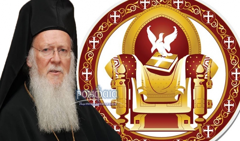 Фото с сайта sib-catholic.ru Фото с сайта sib-catholic.ru