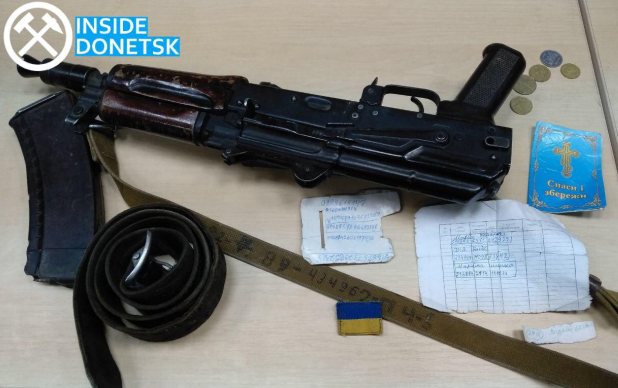 Личные вещи, обнаруженные у диверсанта. Фото: Telegram-канал Inside Donetsk Диверсант. Украина