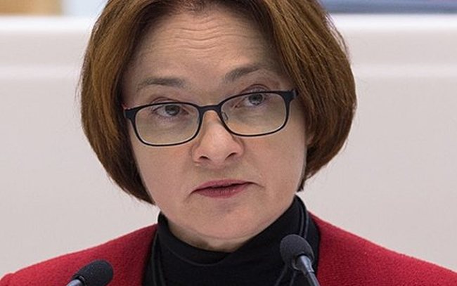 Фото с сайта council.gov.ru Набиуллина