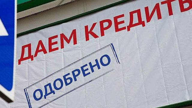 Изображение с сайта pixabay.com