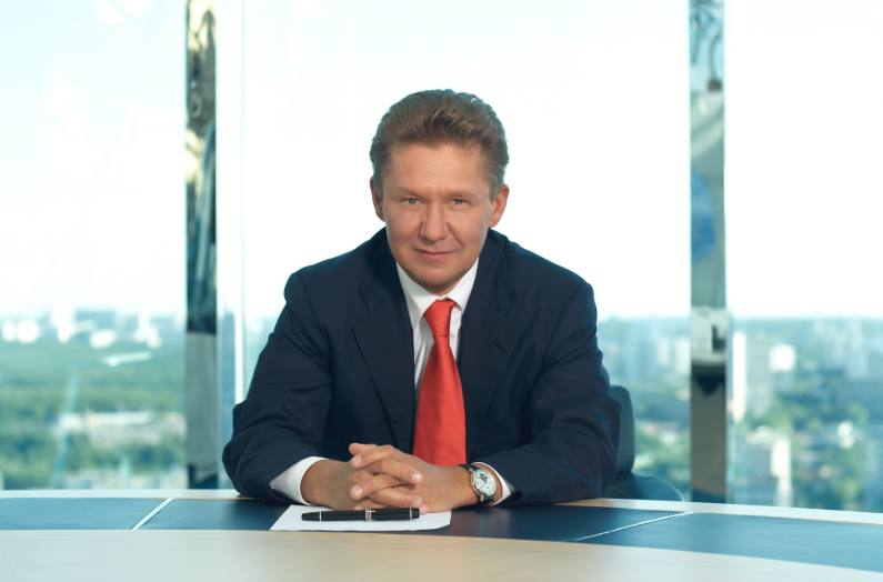Фото gazprom.ru Фото gazprom.ru