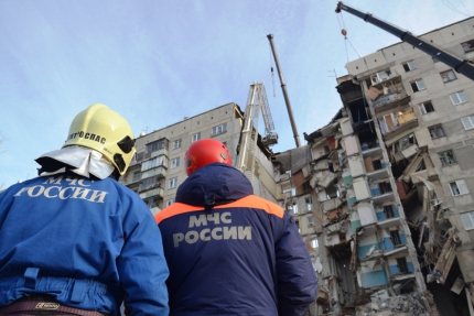 Фото с сайта mchs.gov.ru