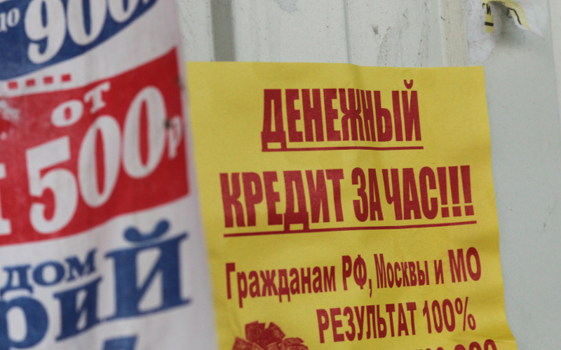 © KM.RU, Алексей Белкин © KM.RU, Алексей Белкин