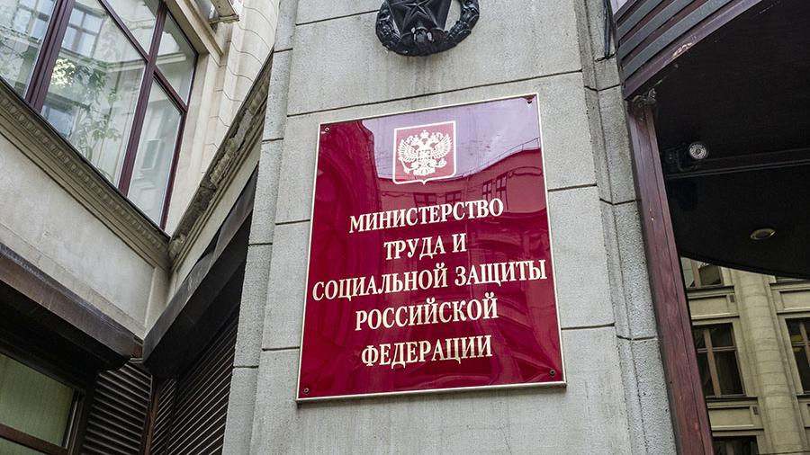 Фото с сайта wikimedia.org