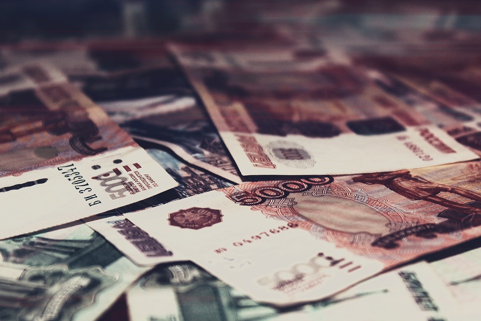 Фото с сайта Pixabay.com