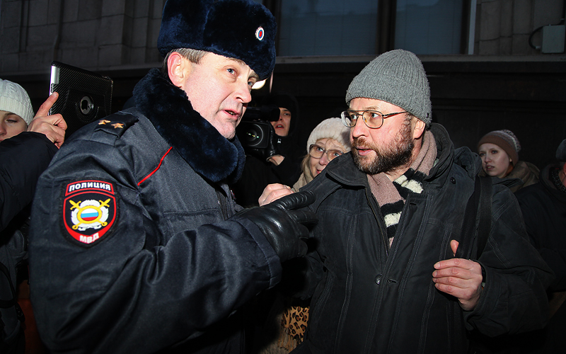 © KM.RU