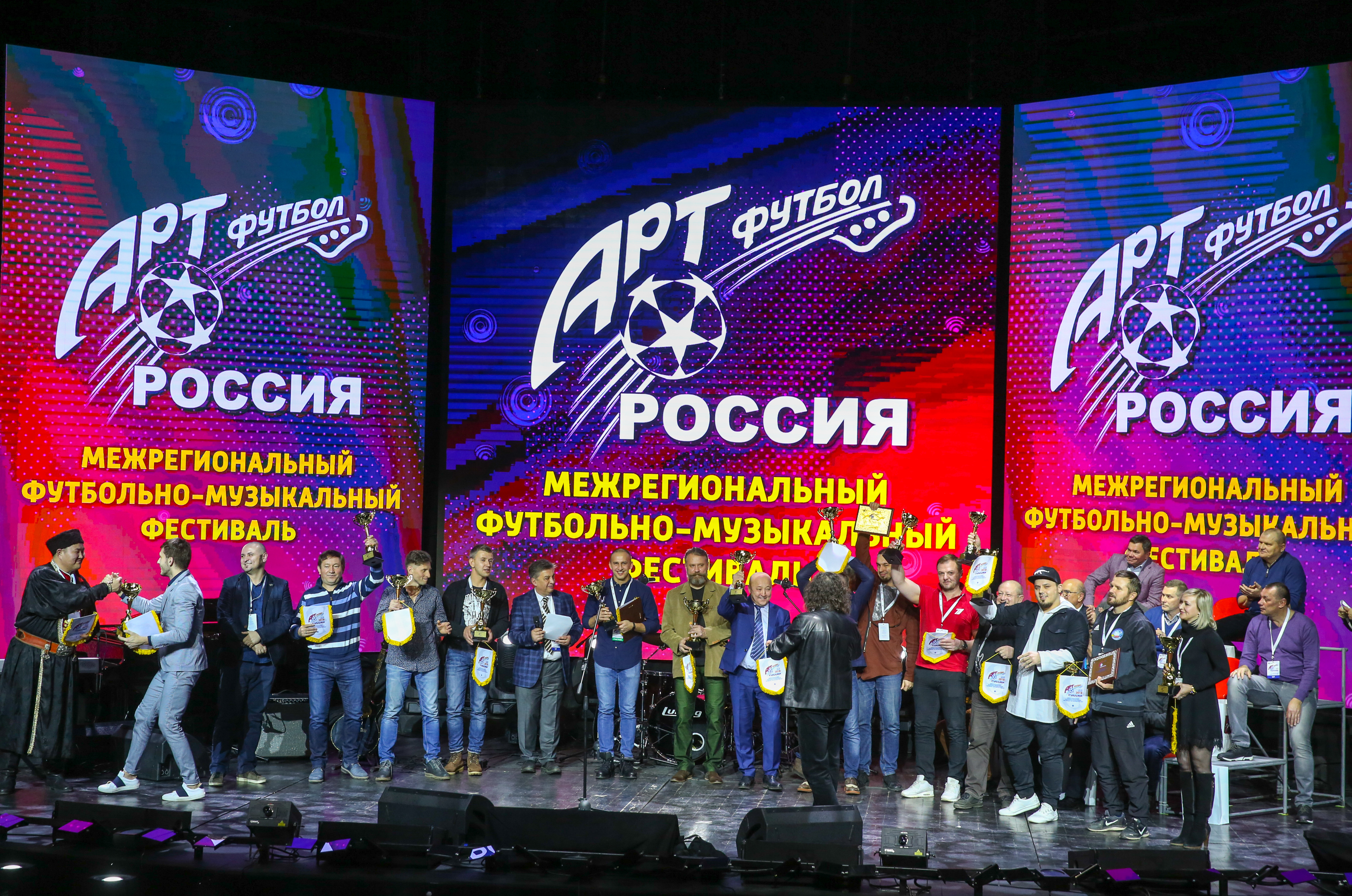 Фото предоставлено организаторами Боярский, Маликов и Майданов сыграют в футбол к юбилею Яшиина