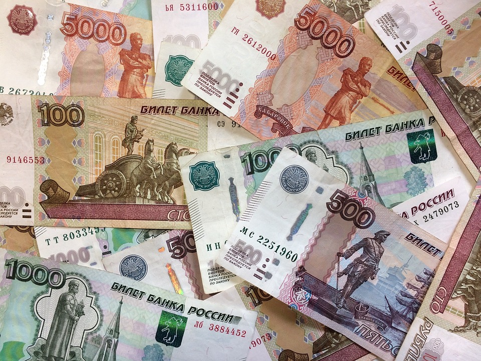 Фото с сайта Pixabay.com