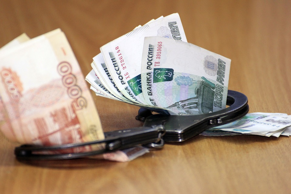 Фото с сайта Pixabay.com