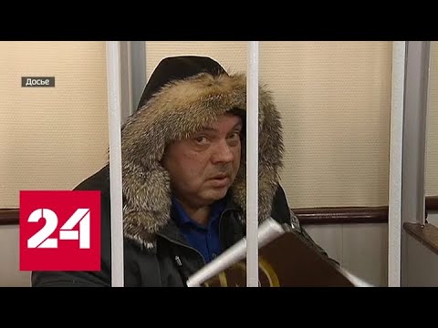 Скриншот с YouTube Борис Мазо