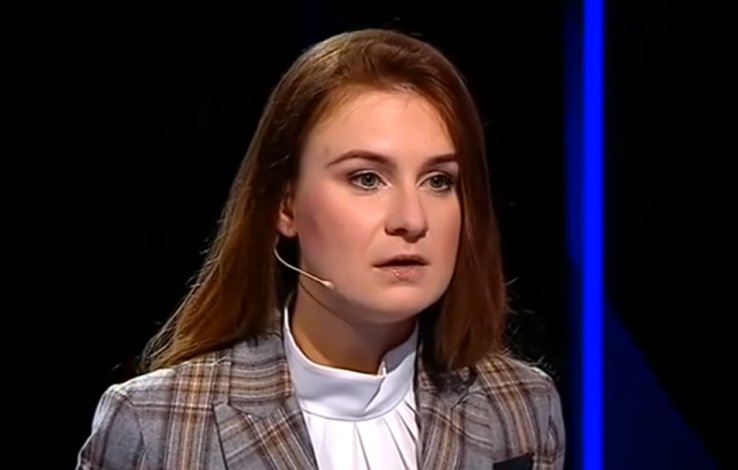 Бутина во время интервью после освобождения. Стоп-кадр из видео в YouTube Мария Бутина
