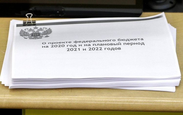 Фото с сайта duma.gov.ru