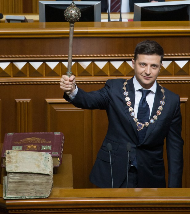 Зеленский