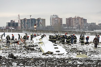 Фото с сайта wikimedia.org