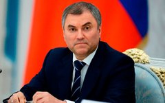 Фото с сайта wikimedia.org