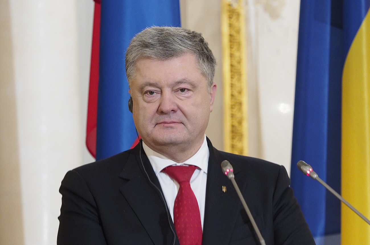 Фото с сайта wikimedia.org Фото с сайта wikimedia.org