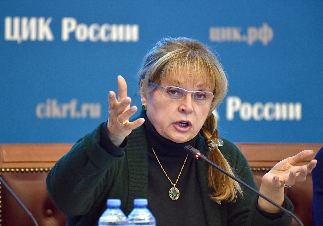 Фото с сайта wikimedia.org Фото с сайта wikimedia.org