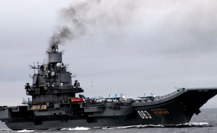 Фото: Министерство обороны РФ