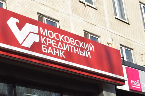 Фото с сайта wikimedia.org Фото с сайта wikimedia.org