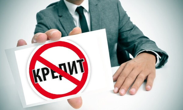 Фото с сайта Pixabay.com