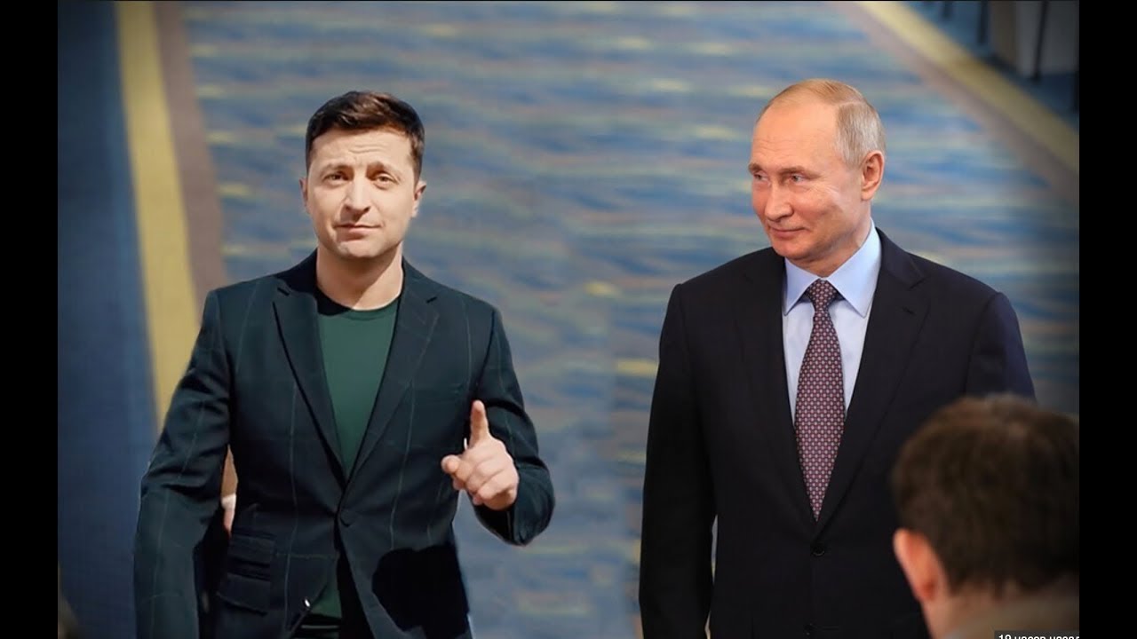 Скриншот с YouTube Владимир Зеленский и Владимир Путин