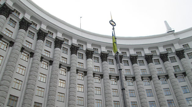 Фото с сайта wikimedia.org Фото с сайта wikimedia.org