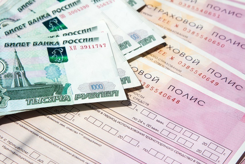 Фото с сайта autoreview.ru